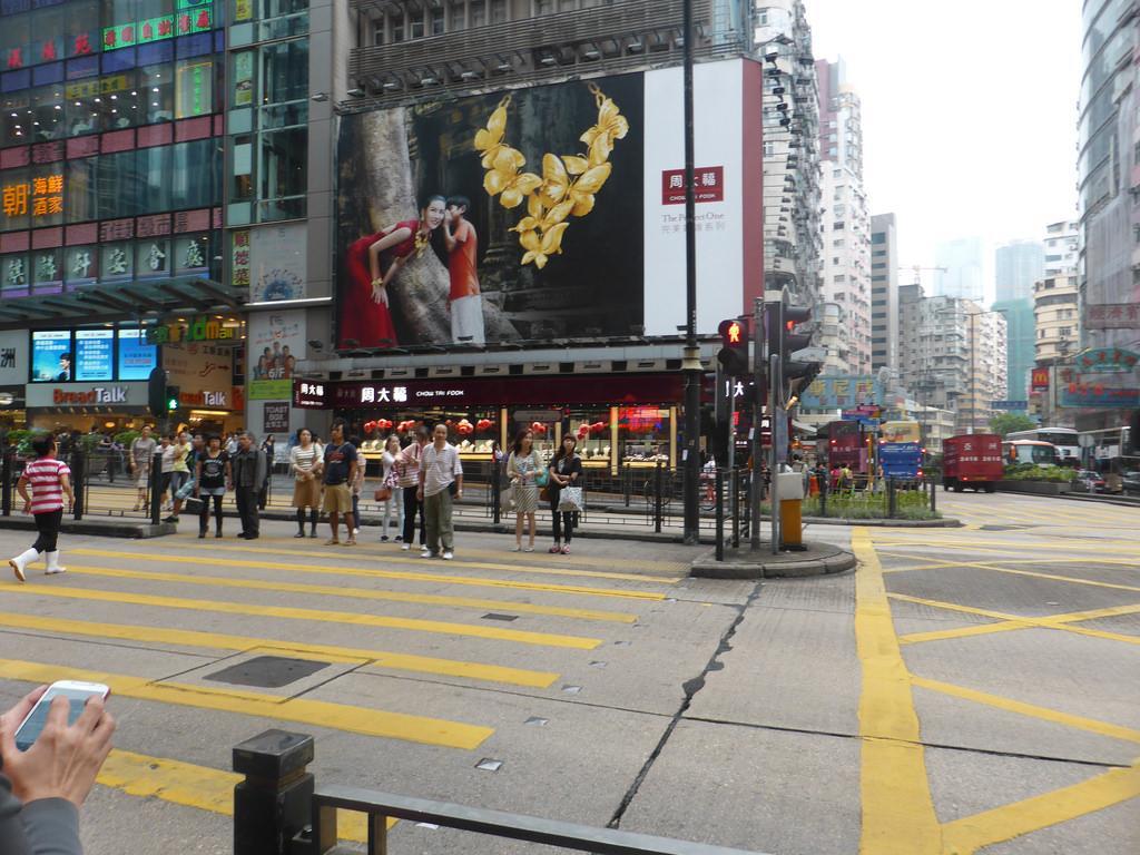 E-Dragon Hotel 一龙酒店 Гонконг Экстерьер фото