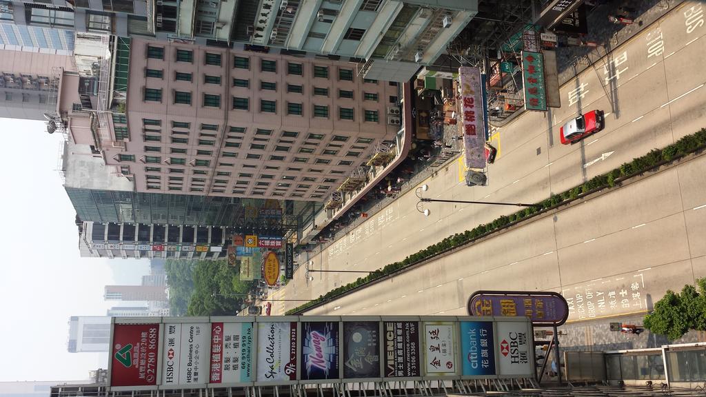 E-Dragon Hotel 一龙酒店 Гонконг Экстерьер фото